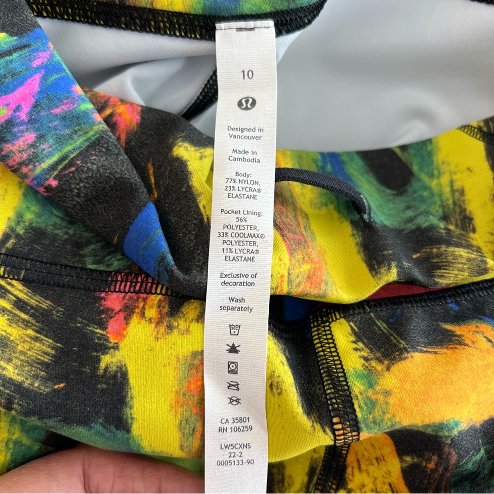 NWT lululemon Wunder Train Leggings High Rise 25” Athleisure - Picture 4 of 8